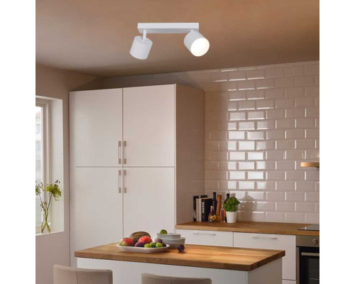 Точечный светильник Reluce Technical 53019-9.5-002IL SPOT LIGHT GX53 WT