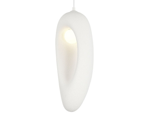 Подвесной светильник ST Luce Wabi Sabi SL1522.533.01