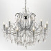 Подвесная люстра Lumina Deco Daniella LDP 9123-10