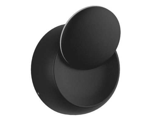 Настенный светодиодный светильник DesignLed GW Mun GW-6100-5-BL-WW 002388 Настенный светодиодный светильник DesignLed GW Mun GW-6100-5-BL-WW 002388