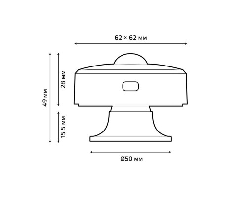 Датчик движения Gauss Smart Home 4010322