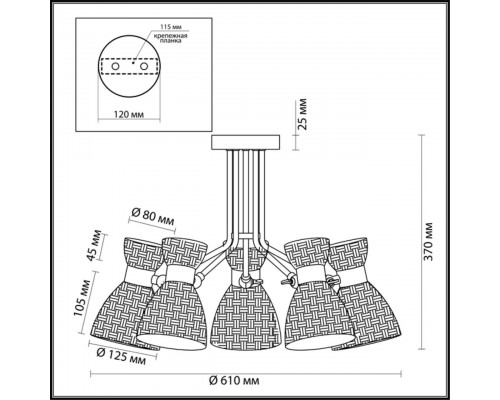 Потолочная люстра Lumion Comfi Jackie 3704/5C Потолочная люстра Lumion Comfi Jackie 3704/5C