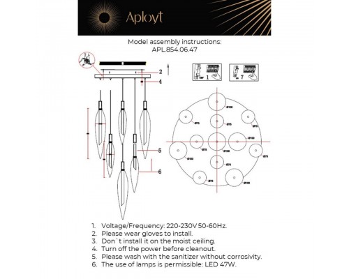 Подвесная светодиодная люстра Aployt Emilin APL.APL.854.06.47