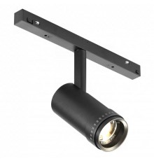 Трековый светодиодный светильник iLedex Technical Vision ZOOM 4822-020-D47-10W-10/60DG-4000K-BK