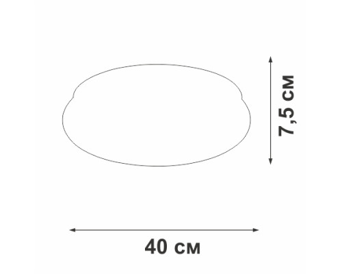 Светодиодный светильник Vitaluce V2538DT-8/1PL