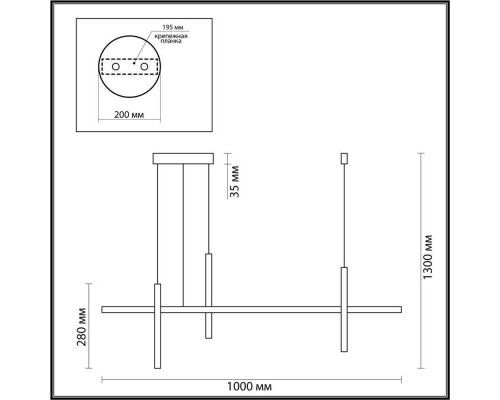 Подвесной светодиодный светильник Odeon Light Vetta 6606/32L