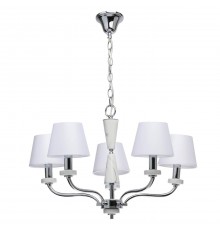 Подвесная люстра MW-Light Виталина 448014205