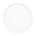 Встраиваемый светодиодный светильник Ambrella light Led Downlight DLR316
