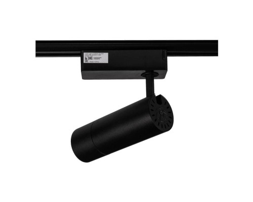 Трековый светодиодный светильник SWG TL28-BL-10-WW 005725 Трековый светодиодный светильник SWG TL28-BL-10-WW 005725