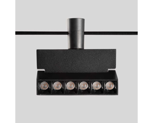 Трековый светильник De Markt Флекси 852010801 Трековый светильник De Markt Флекси 852010801