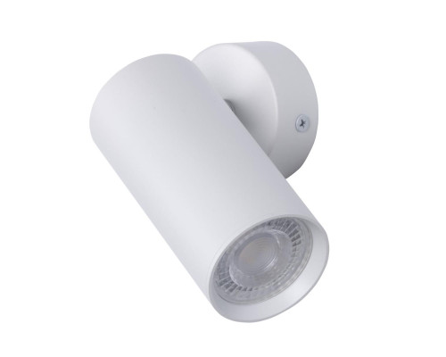 Потолочный светильник De Markt Прайм 850012201 Потолочный светильник De Markt Прайм 850012201