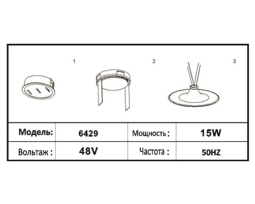 Трековый светодиодный светильник Kink Light Сатори 6429,06 Трековый светодиодный светильник Kink Light Сатори 6429,06
