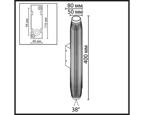 Уличный настенный светодиодный светильник Odeon Light Nature Jug 7141/6WLA