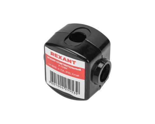 Зажим ответвительный У-734М (16-35/16-25 мм?) IP20 (сжим, орех) REXANT 07-0734 Зажим ответвительный У-734М (16-35/16-25 мм?) IP20 (сжим, орех) REXANT 07-0734