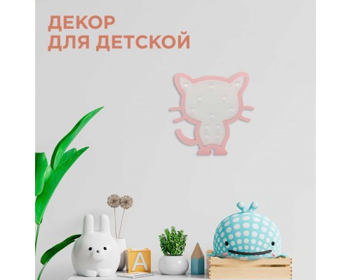 Светильник-ночник Apeyron Котенок 12-173