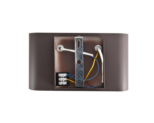 Бра Lumion ELMA 8394/2W