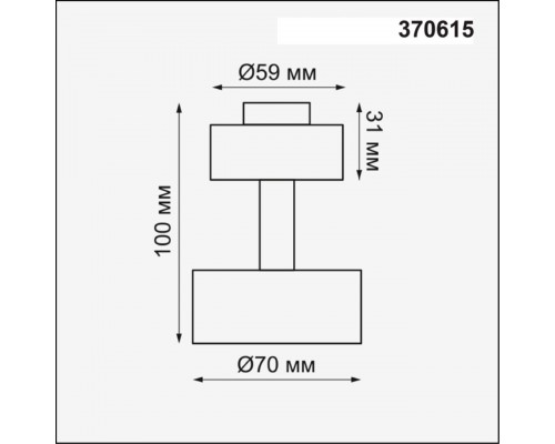 Потолочный светильник Novotech Konst Unit 370615