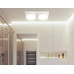 Светильник встраиваемый Ambrella Light TN6711