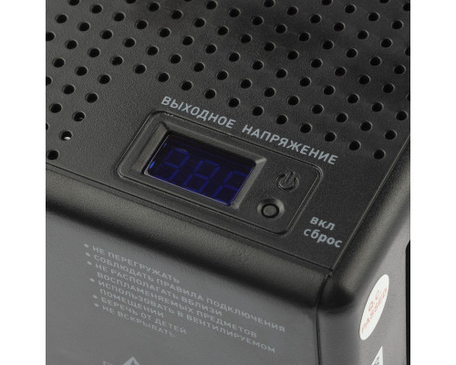 Стабилизатор напряжения ЭРА СНК-1000-УЦ Б0051110 Стабилизатор напряжения ЭРА СНК-1000-УЦ Б0051110