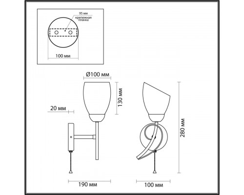 Бра Lumion Comfi Eliana 4592/1W