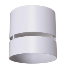 Точечный светильник Reluce Technical 53017-9.5-001MN GX53 WT