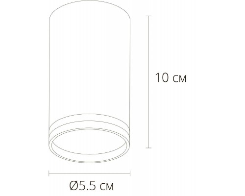 Потолочный светильник Arte Lamp Imai A2266PL-1BK Потолочный светильник Arte Lamp Imai A2266PL-1BK