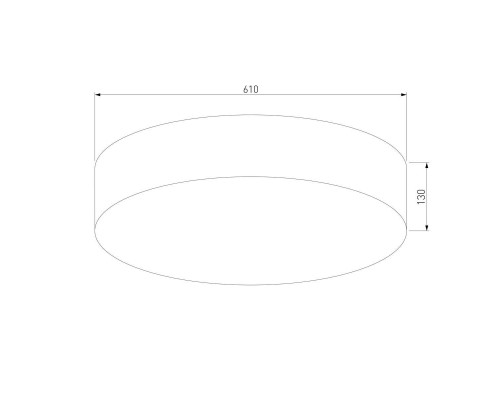 Потолочный светильник TK Lighting 1072 Rondo