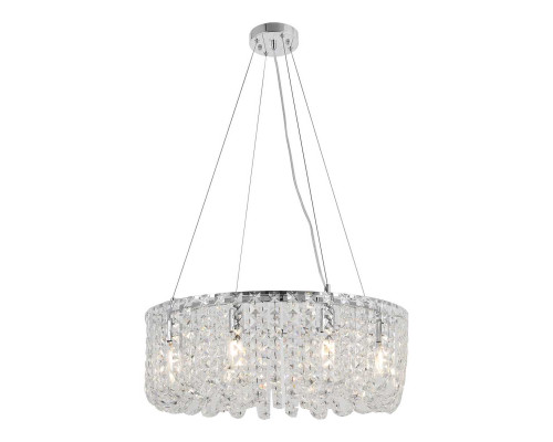 Люстра подвесная Lussole STARR LSP-6020