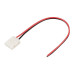 Коннектор выводной Arlight FIX-MONO-10mm-150mm-X1 (5060) 023947