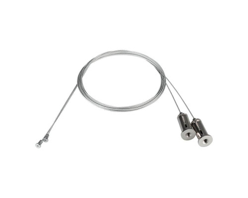 Набор подвесов Arlight Alu-Line-2x2m 024243 Набор подвесов Arlight Alu-Line-2x2m 024243