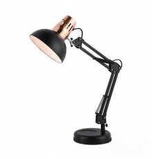 Настольная лампа Arte Lamp Luxo A2016LT-1BK