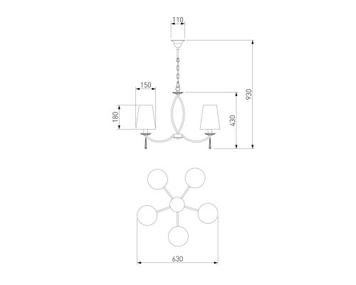 Подвесная люстра Eurosvet 60079/5 хром