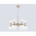 Подвесная люстра Ambrella light High Light LH51050