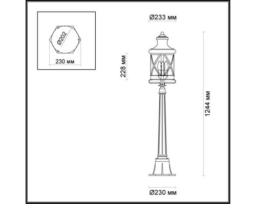 Уличный светильник Odeon Light Nature Sation 4045/3F