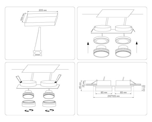 Светильник встраиваемый Ambrella Light TN6712 Светильник встраиваемый Ambrella Light TN6712