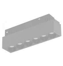 Трековый светодиодный светильник iLedex Technical Vision 4822-002-L120-6W-38DG-3000K-WH