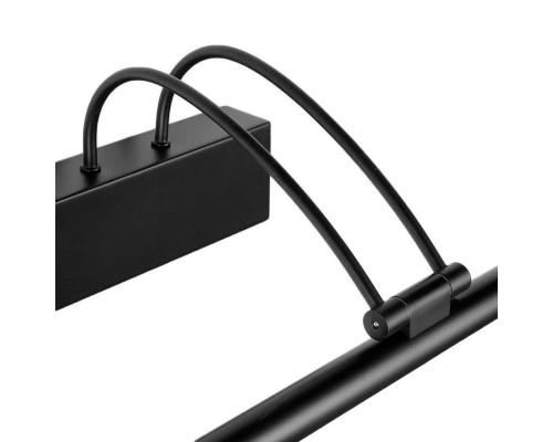 Подсветка для картин Zortes MAESTRO ZRS.64703.14