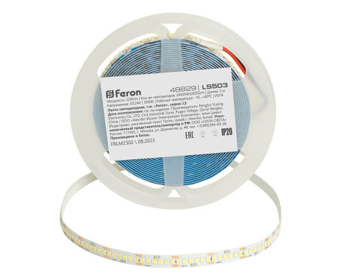 Светодиодная лента Feron 22W/m 240LED/m 2835SMD теплый белый 5М LS503 48829 Светодиодная лента Feron 22W/m 240LED/m 2835SMD теплый белый 5М LS503 48829