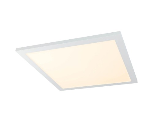 Потолочный светодиодный светильник Globo Rosi 41604D2RGBSH