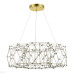 Подвесной светодиодный светильник ST Luce Gravetta SL6602.203.48
