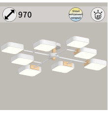 Светильник потолочный Reluce 03363-0.3-08 WH+WOOD