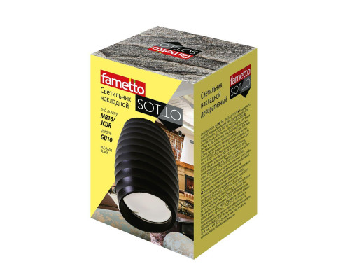 Потолочный светильник Fametto Sotto DLC-S604 GU10 Black UL-00008857 Потолочный светильник Fametto Sotto DLC-S604 GU10 Black UL-00008857