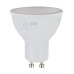 Лампа светодиодная ЭРА GU10 7W 4000K матовая LED MR16-7W-840-GU10 R Б0049640