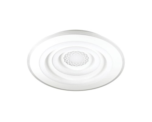 Потолочный светодиодный светильник Lumion Ledio Dara 4513/99CL Потолочный светодиодный светильник Lumion Ledio Dara 4513/99CL