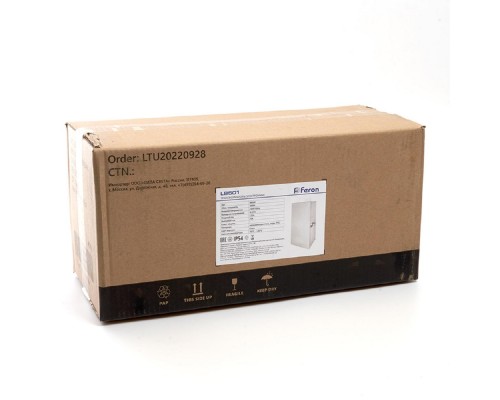 Трансформатор для подводных светильников LB501 AC12-25V 300W 48369 Трансформатор для подводных светильников LB501 AC12-25V 300W 48369