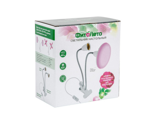 Настольная лампа Uniel ФитоЛето TLI-281 White E27x2 Plant UL-00010305