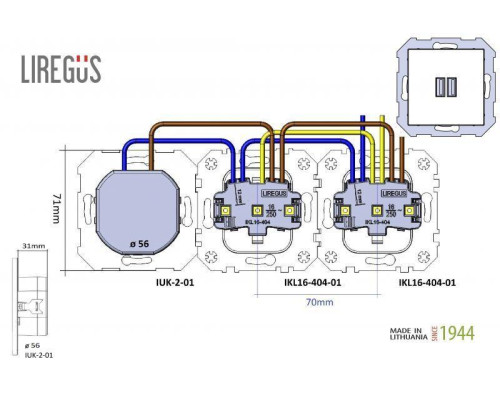Розетка 2xUSB Liregus Epsilon коричневый 28-1453 Розетка 2xUSB Liregus Epsilon коричневый 28-1453