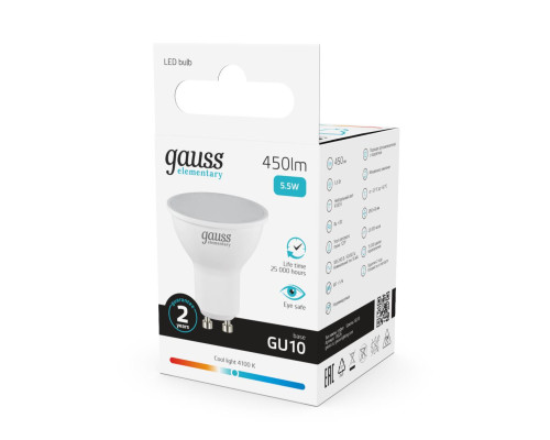 Лампа светодиодная Gauss GU10 5.5W 4100K матовая 13626 Лампа светодиодная Gauss GU10 5.5W 4100K матовая 13626