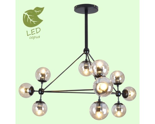 Подвесная люстра Lussole Loft Hartwell GRLSP-8164 Подвесная люстра Lussole Loft Hartwell GRLSP-8164