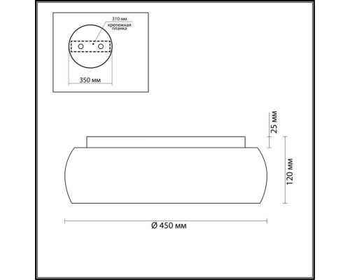 Потолочный светильник Lumion Moderni Timo 4413/3C Потолочный светильник Lumion Moderni Timo 4413/3C